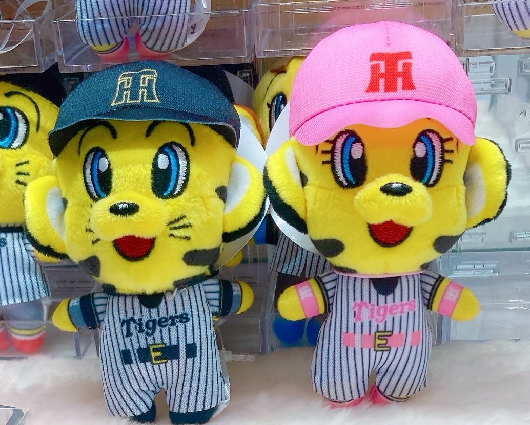 ✨景品入荷情報✨】 『#阪神タイガース マスコットぬいぐるみ 全4種