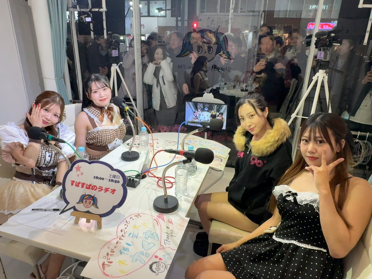 渋谷クロスFM tweet media