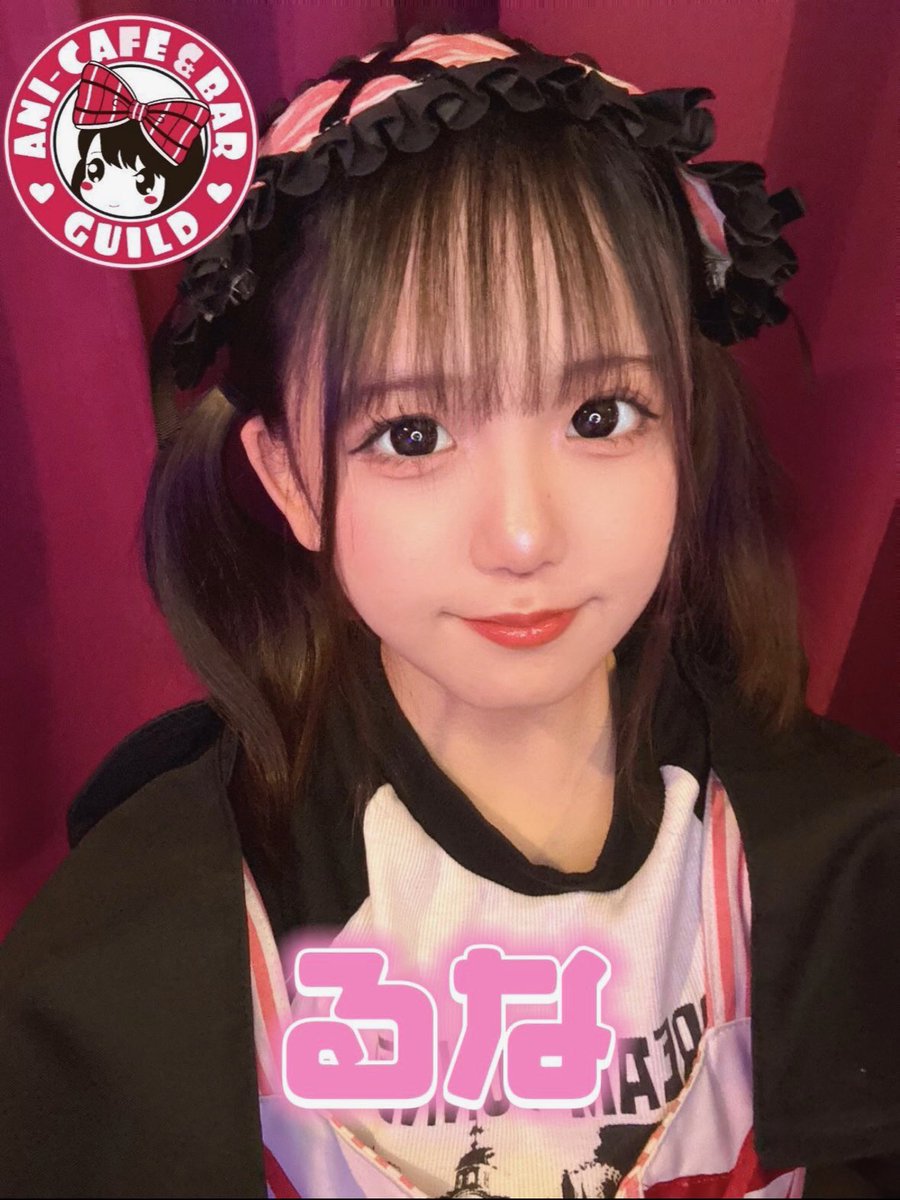 🌺アニソンバーギルド那覇

2月1日(日) 🈺18:00-05:00

⚠️出勤時間 変更あり
ご確認お願いします🙏

🎀出勤キャスト🎀
🗿コニ　<a href="/koni_guild/">コニ</a>  18-23
🌟みちる <a href="/michiru_guild/">🌟みちる🌟@ギルド沖縄那覇店</a>  20-5
🌙るな　<a href="/runaruna11_22/">るな🌙3月卒業イベント</a>  23-5

ご来店お待ちしております🫶