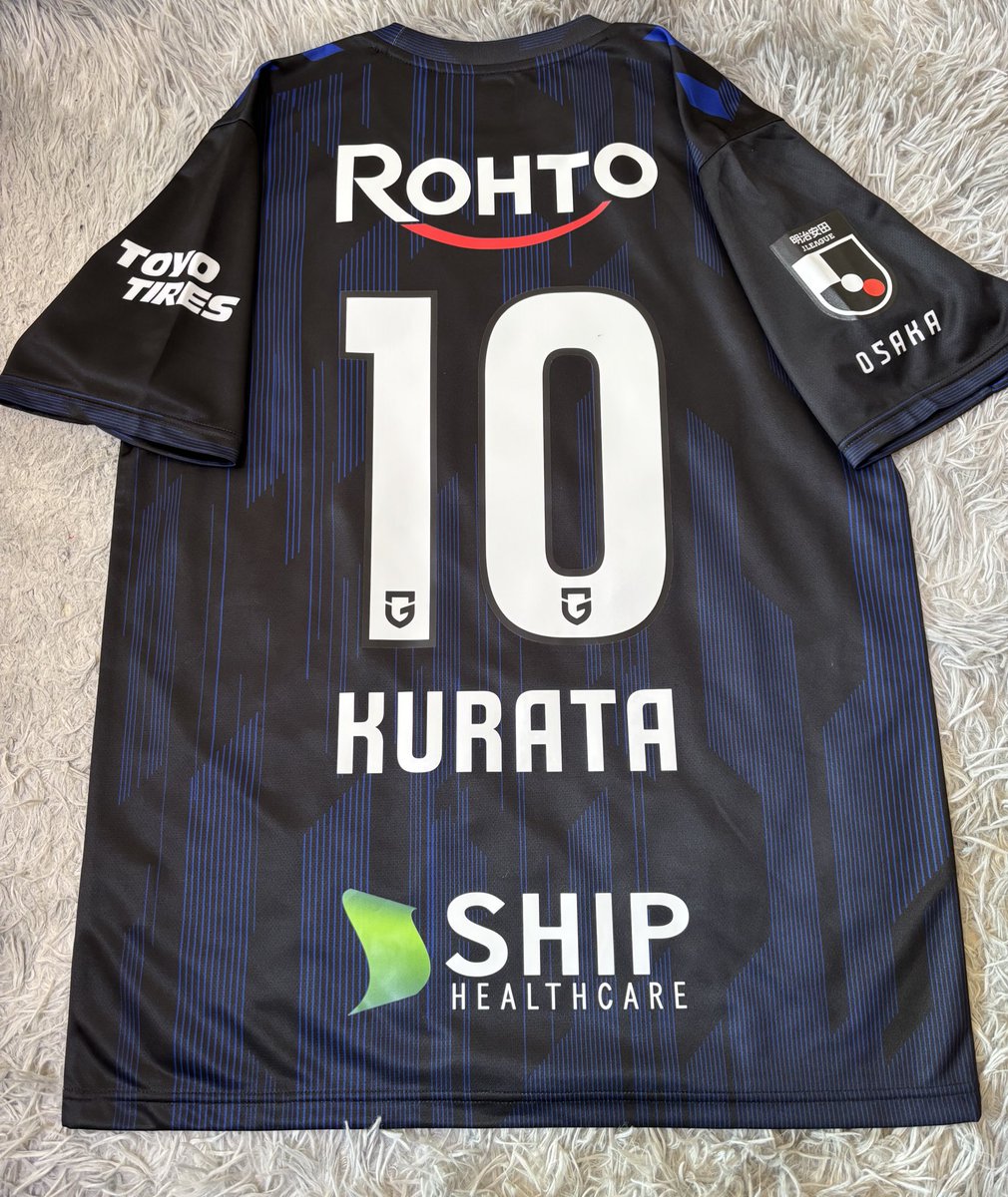 明治安田J1百年構想リーグの ユニフォーム届いた⚽️ 今年は秋くん