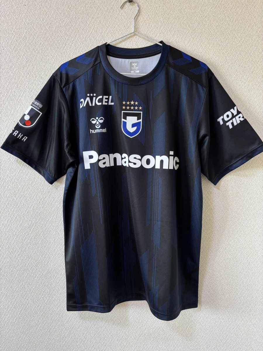 明治安田J1百年構想リーグの ユニフォーム届いた⚽️ 今年は秋くん