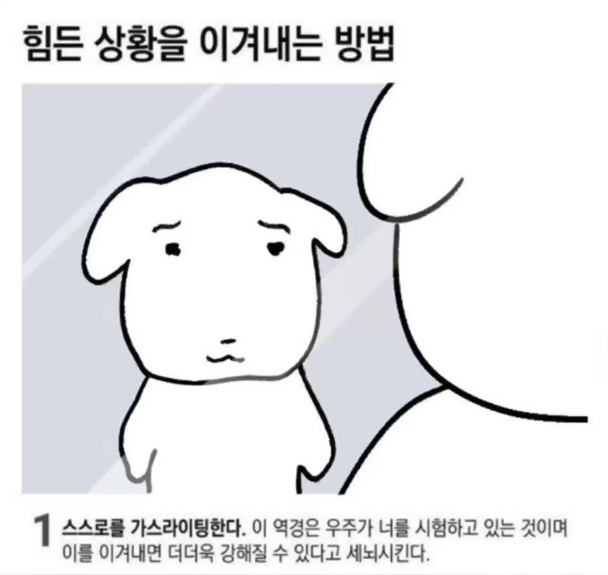 Jade_notes_'s tweet photo. 저 진짜 맘찍 알티 엄청 열시미 하구요!! 
가정방문도 최대한 열심히 하구요!!! 
블루레이디분들께 도움이 되는 게 있으면 다 잘 해요!! 

알티 부탁드립니다 (공손) 🙇‍♀️🙇‍♀️
뻔뻔해지기로 햇습니다!! 

내가 노출수에게로 간다 🏃‍♀️🏃‍♀️🏃‍♀️ https://t.co/qY3XF38X4Q