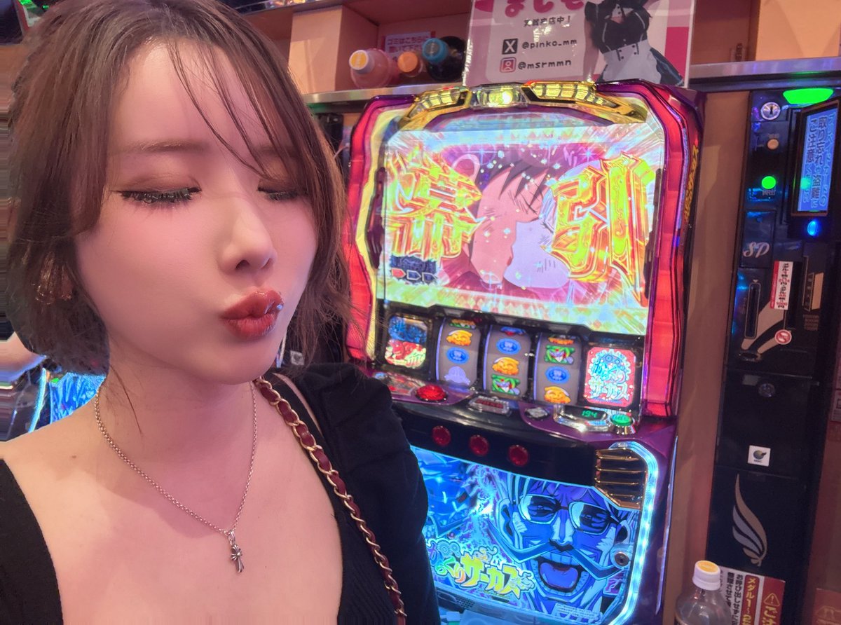 戻って即激情通したなり