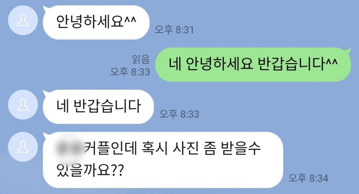 고라파덕(파덕) tweet media