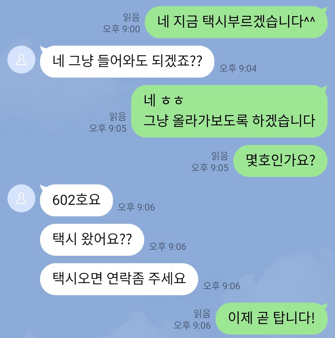 고라파덕(파덕) tweet media