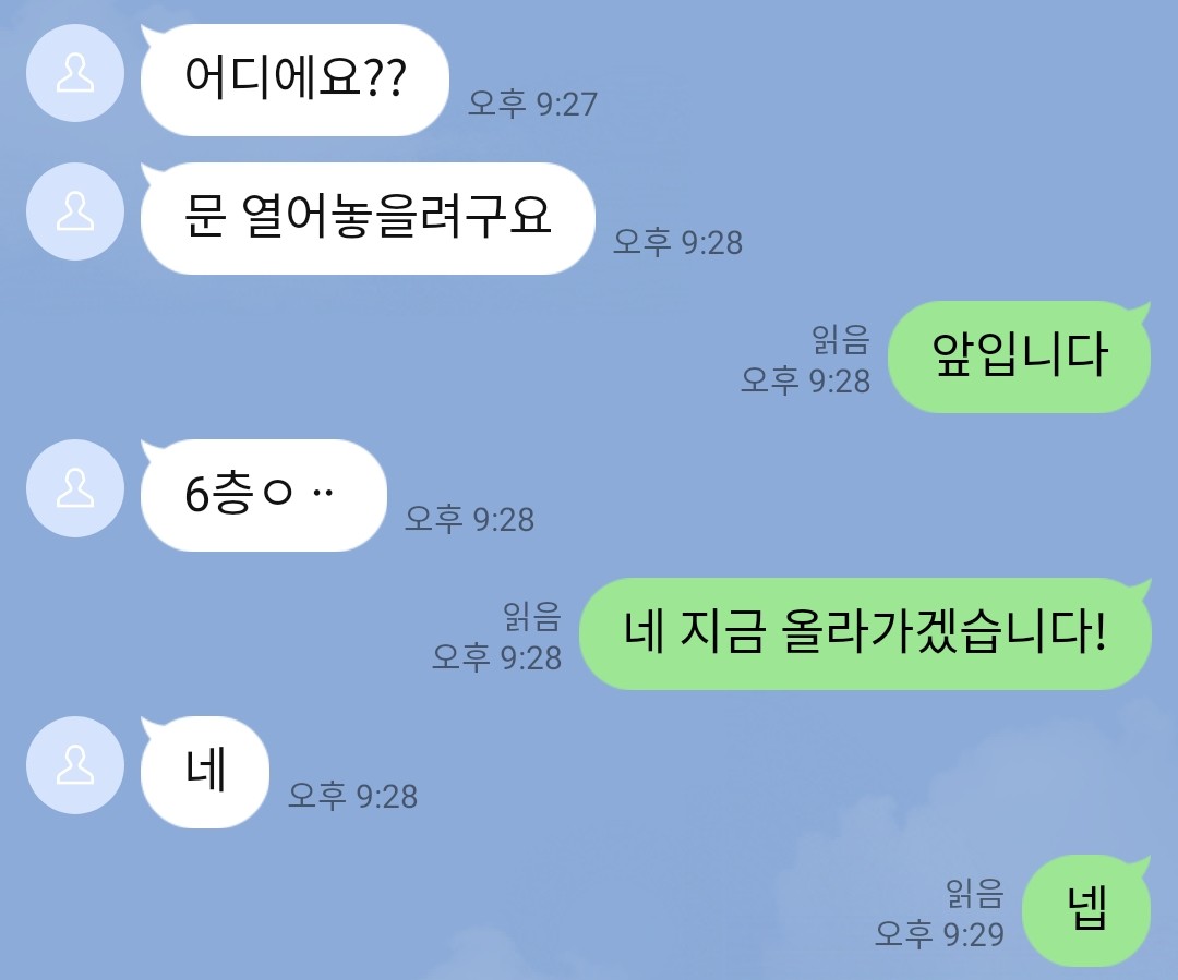 고라파덕(파덕) tweet media