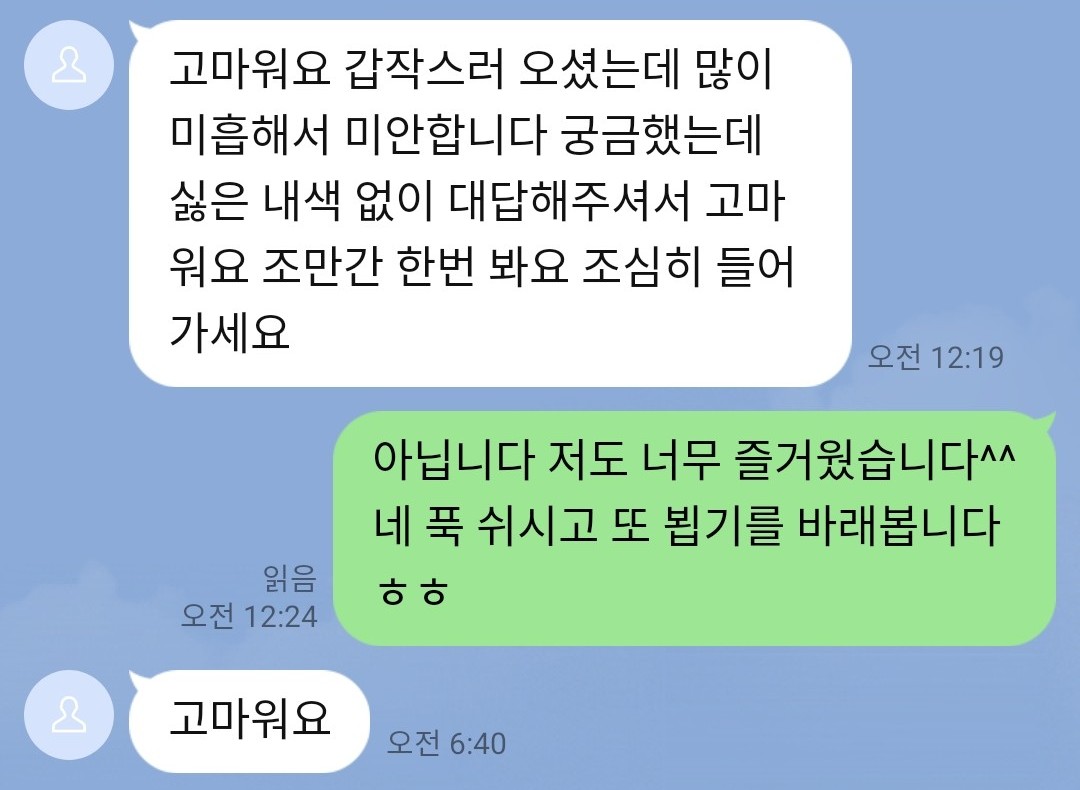 고라파덕(파덕) tweet media