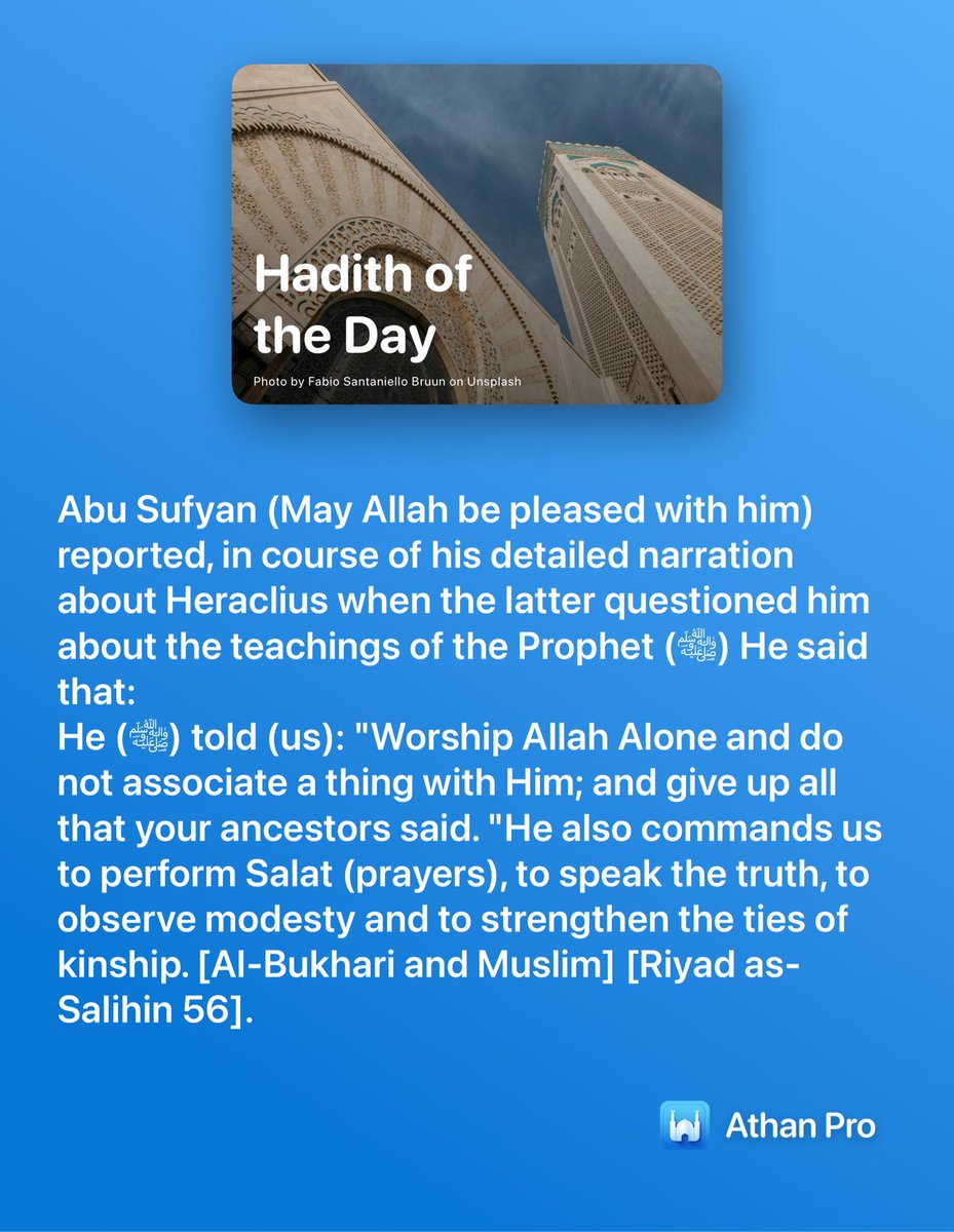 YeleMuhammad's tweet photo. Hadith of the Day https://t.co/U7zBysvAwq