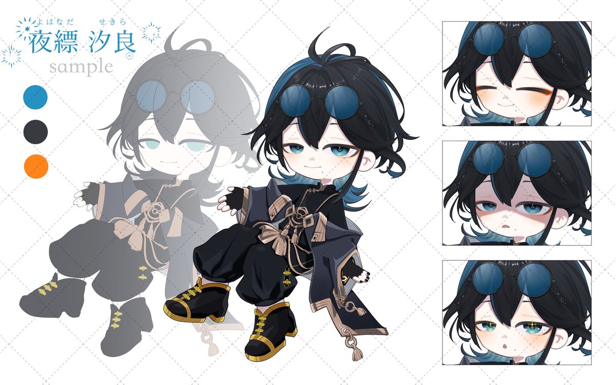 飯 おれお tweet media