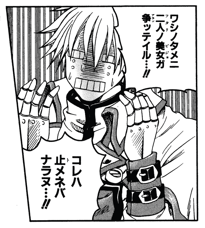 Robo-Ky Bot ᗺ(:`皿´:)B tweet media