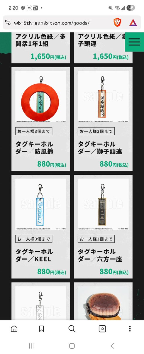 シロクマ【取引垢】@リトリン×お取引プロフ有 tweet media