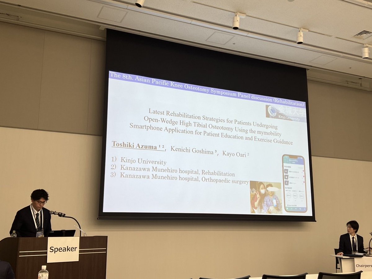 Toshiki Azuma（東利紀） tweet media