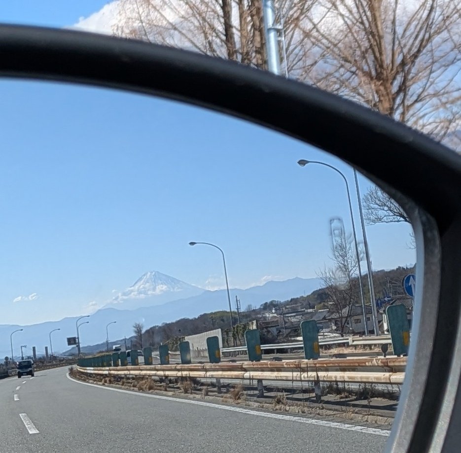 こんにちは☀️
富士山🗻とサヨナラ