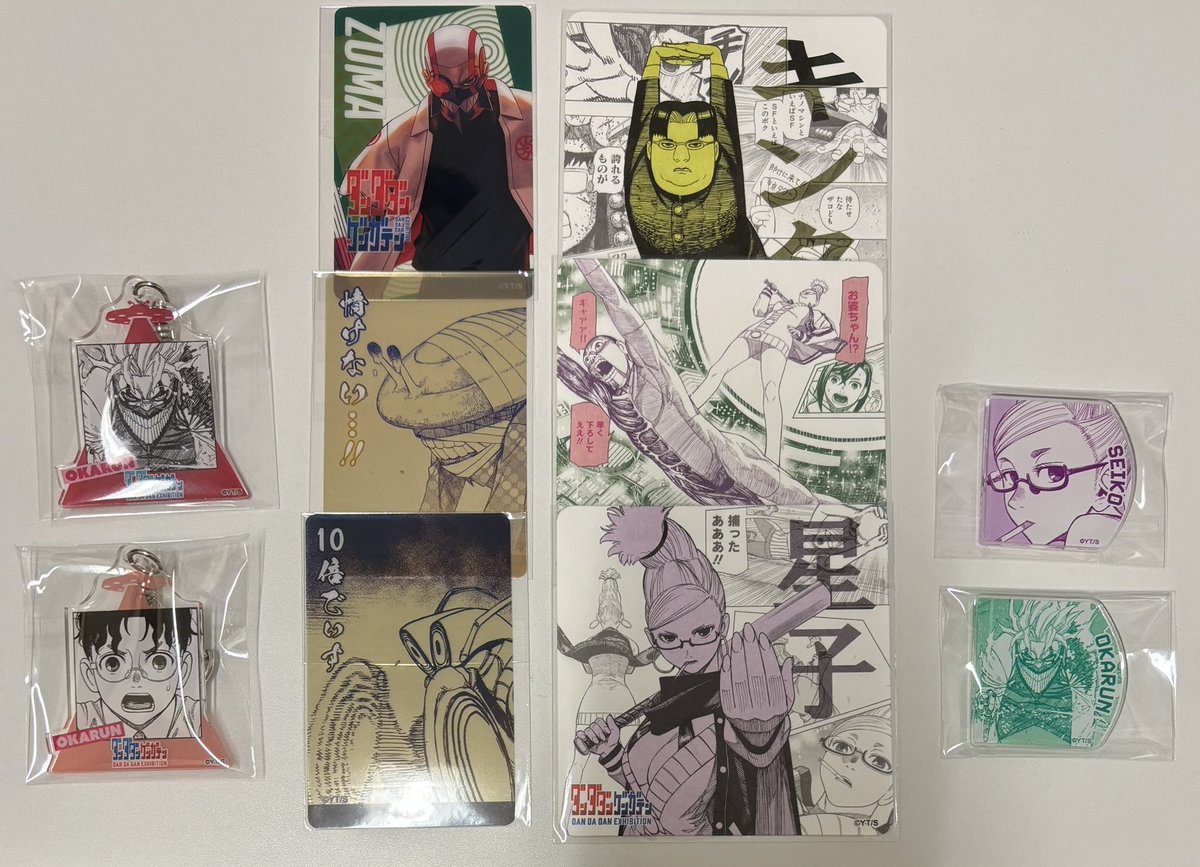 交換】ダンダダン ゲンガテン 原画展 コースター アクキー マグネット