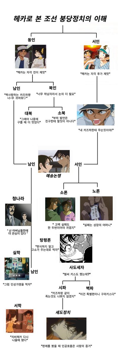 MAY (@dj177301) on Twitter photo 