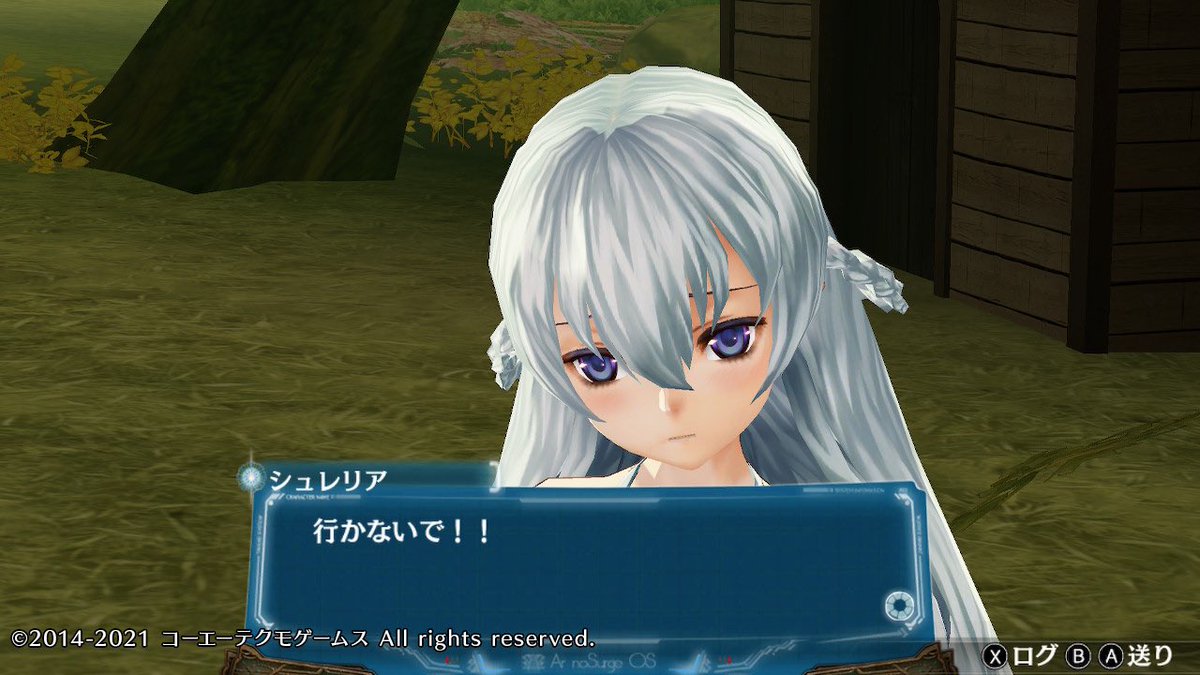 ついにきたあああああああああああああ！！！！！！！！！！！！！！！！！