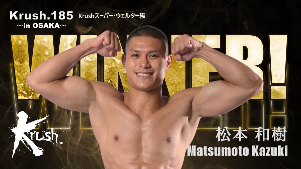 K-1【Official Account】 tweet media
