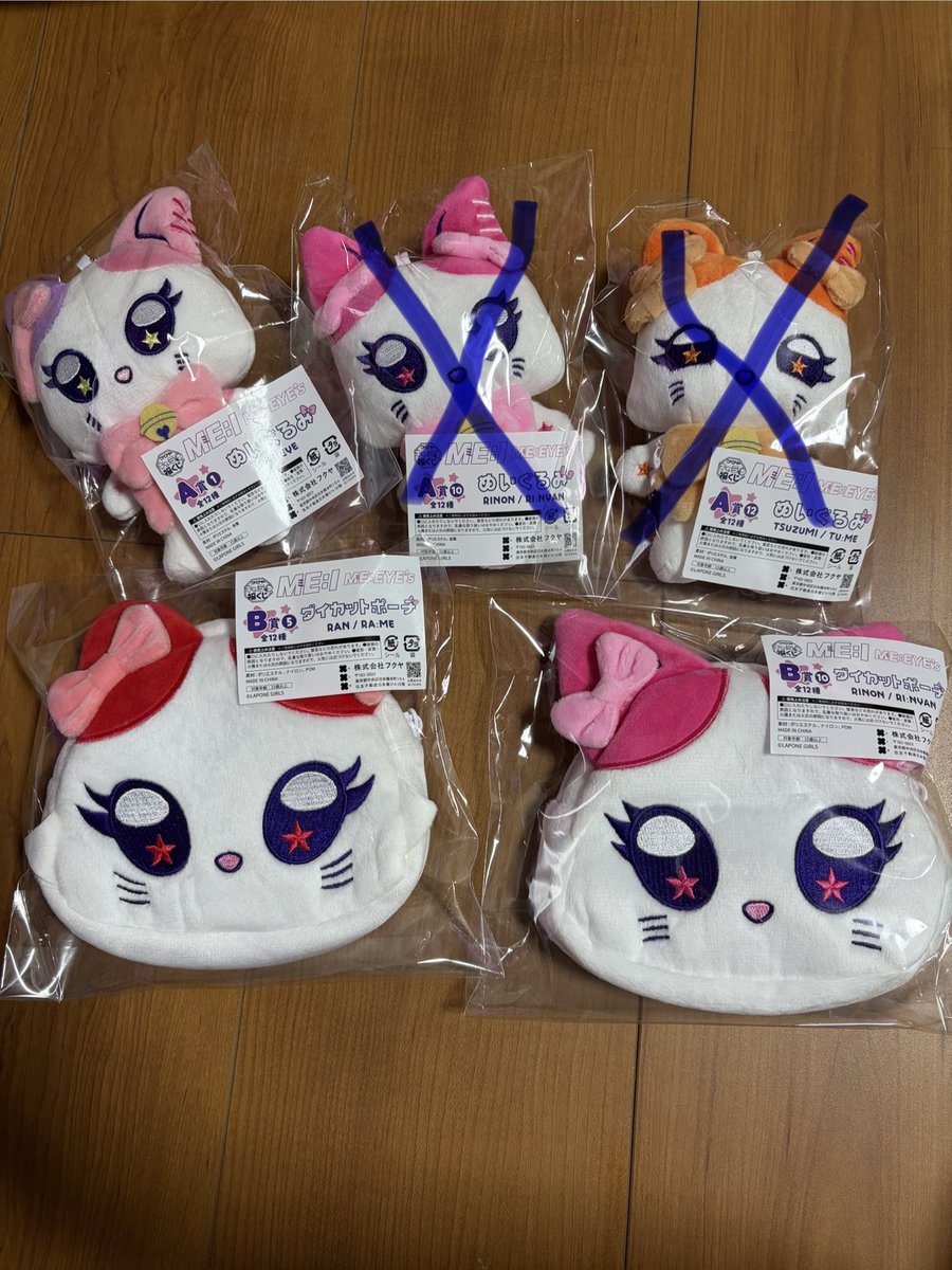 ふじやま tweet media