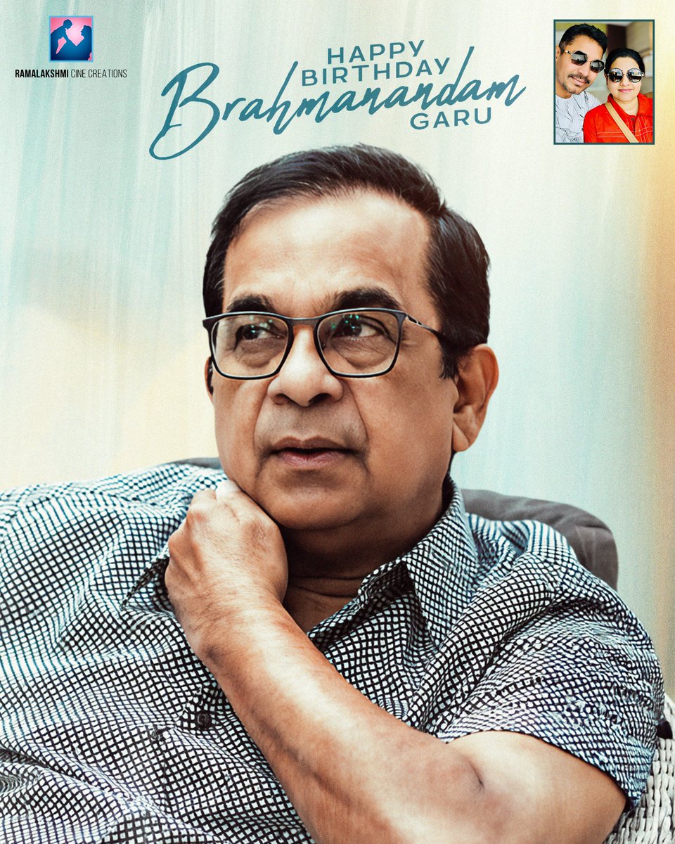 Rama Lakshmi Cine Creations tweet media