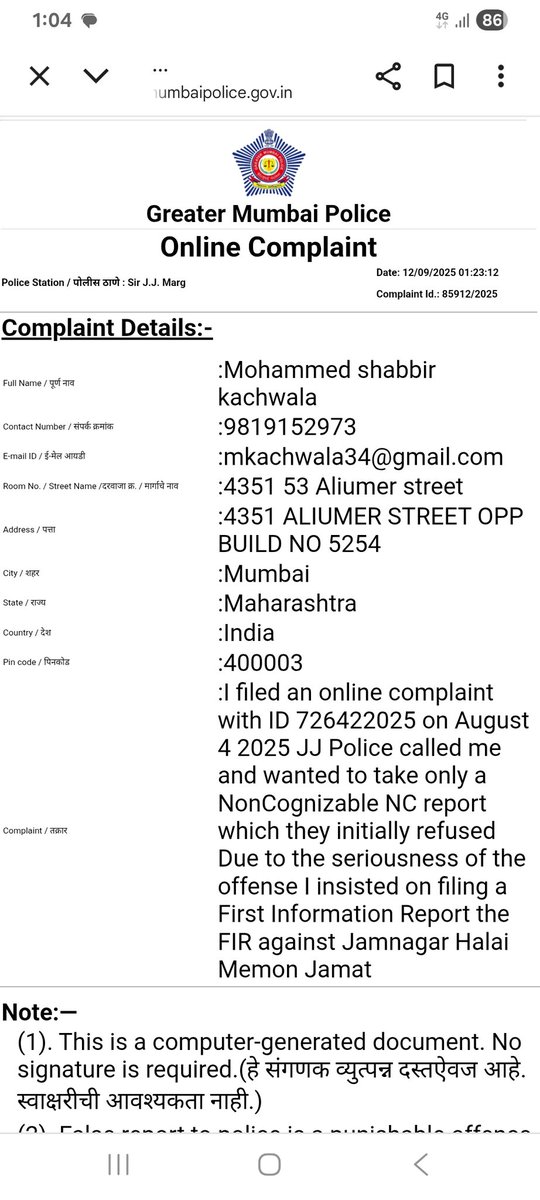 Mohammed Kachwala tweet media
