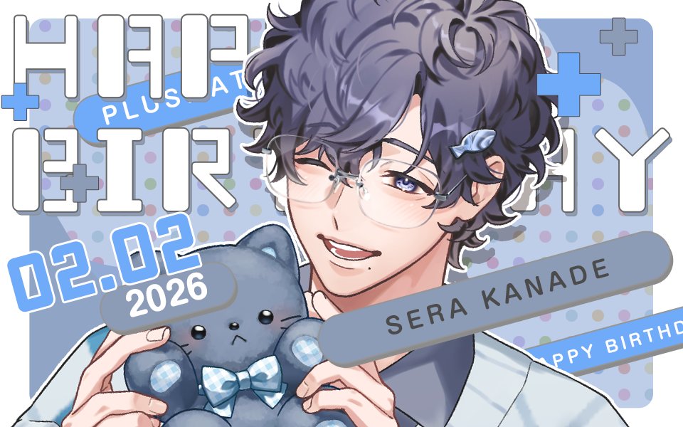 公式】PLUSMATE【プラスメイト】 (@plusmate00) / Highlights / X