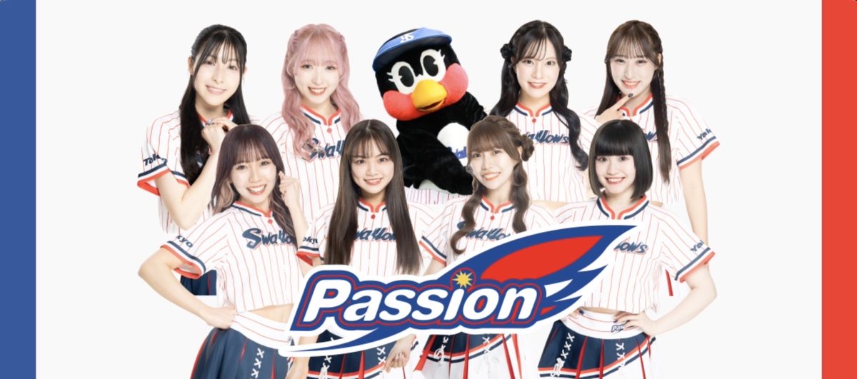 Swallows Passion (@SwallowsPassion) / Posts / X