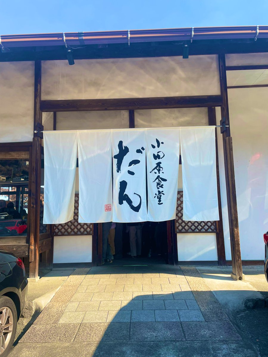 パンダ🎸🎤 (@nnkAFG7Sx7HiYqM) / Posts / X