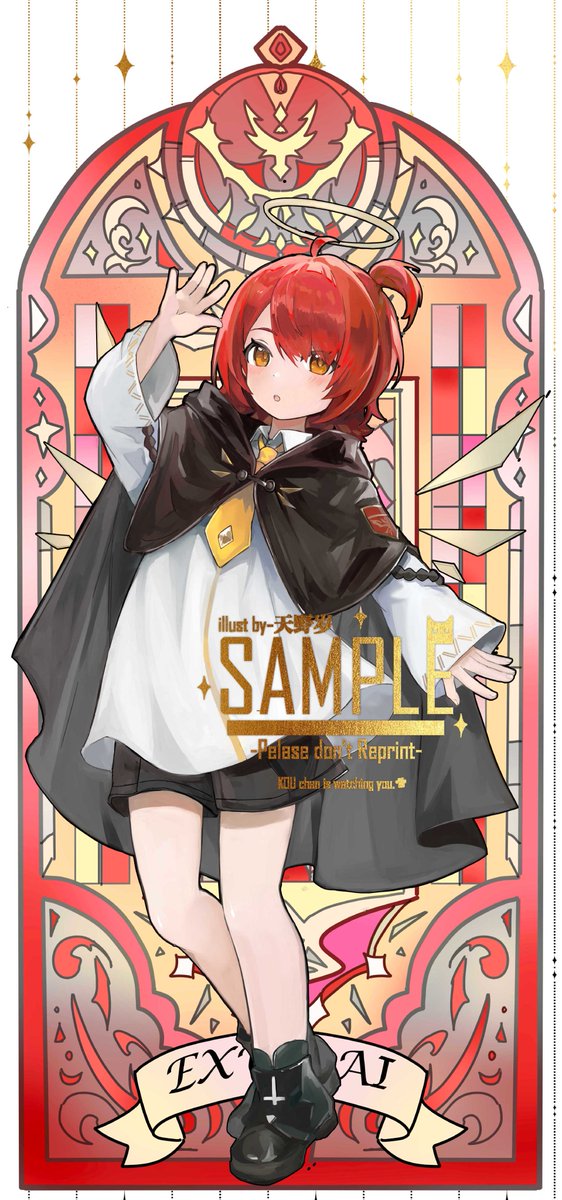 依頼イラストのエクリンゴちゃん🍎
#アークナイツ 
＃エクシア