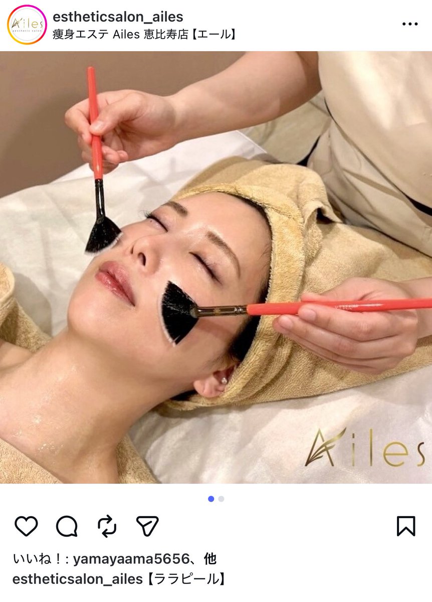 りのこ tweet media