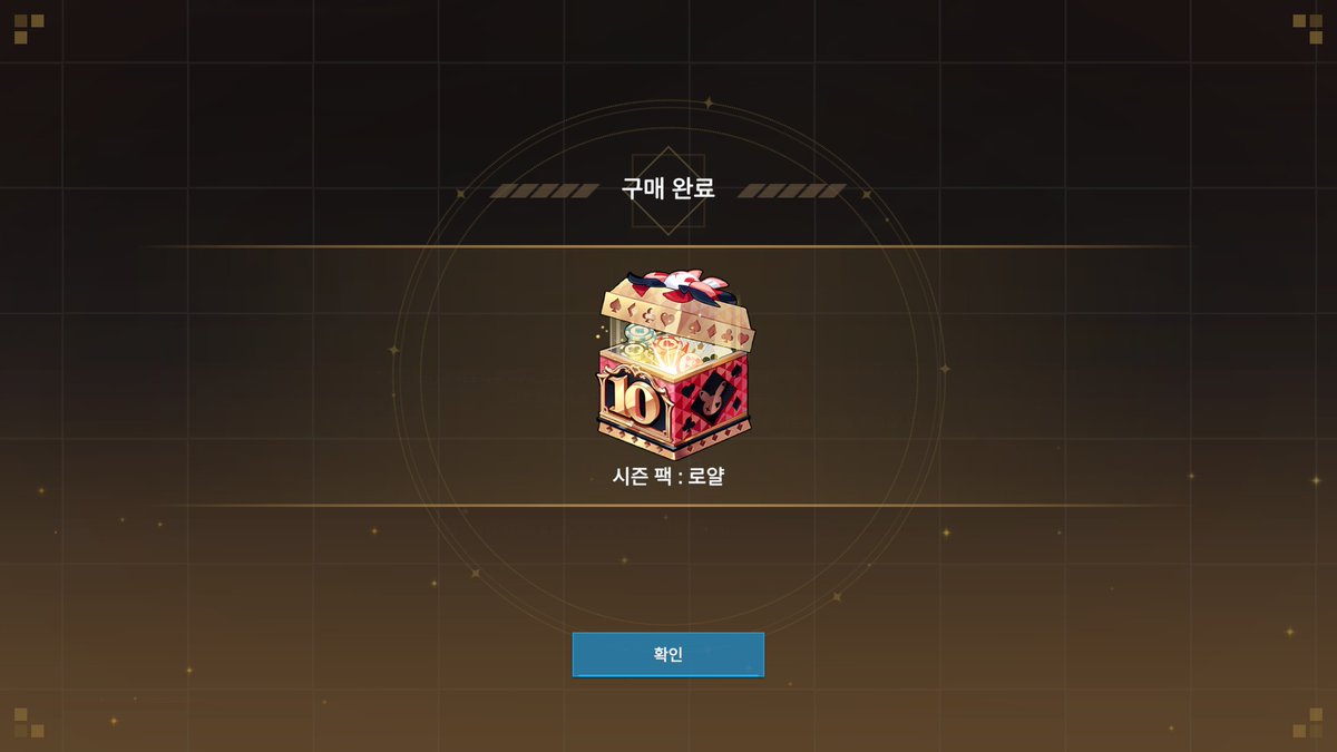 bern4124's tweet image. 2B맛나는 바니헤이즈와 루미아 카지노 바니걸 5시즌의 2배수 10시즌팩 구출
ㅂㄴㄱㅇㄷㅇㅇㄷ