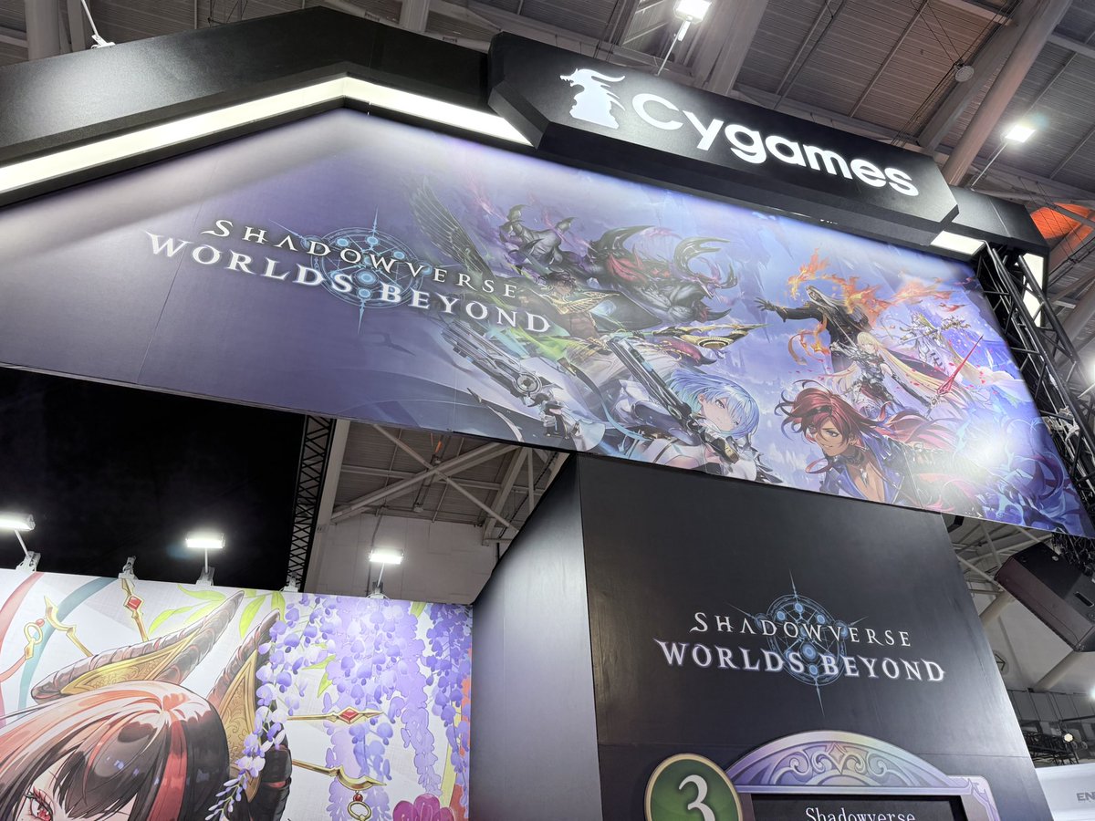 utomore's tweet photo. #ShadowverseWB https://t.co/BuLP8AZ0bp