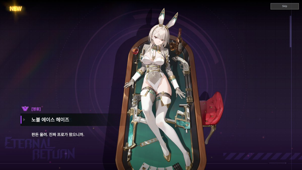 bern4124's tweet image. 2B맛나는 바니헤이즈와 루미아 카지노 바니걸 5시즌의 2배수 10시즌팩 구출
ㅂㄴㄱㅇㄷㅇㅇㄷ