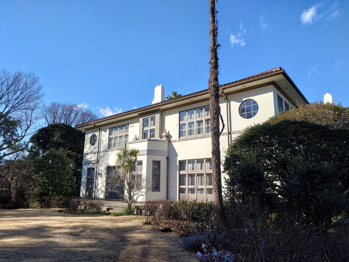 名探偵プリキュア！１話　聖地巡礼④

キュアット探偵事務所
・イギリス館／旧英国領事館？（中区山手町１１５）

山手町の洋館の中では一番雰囲気が似ている……気がする。
港の見える丘公園内