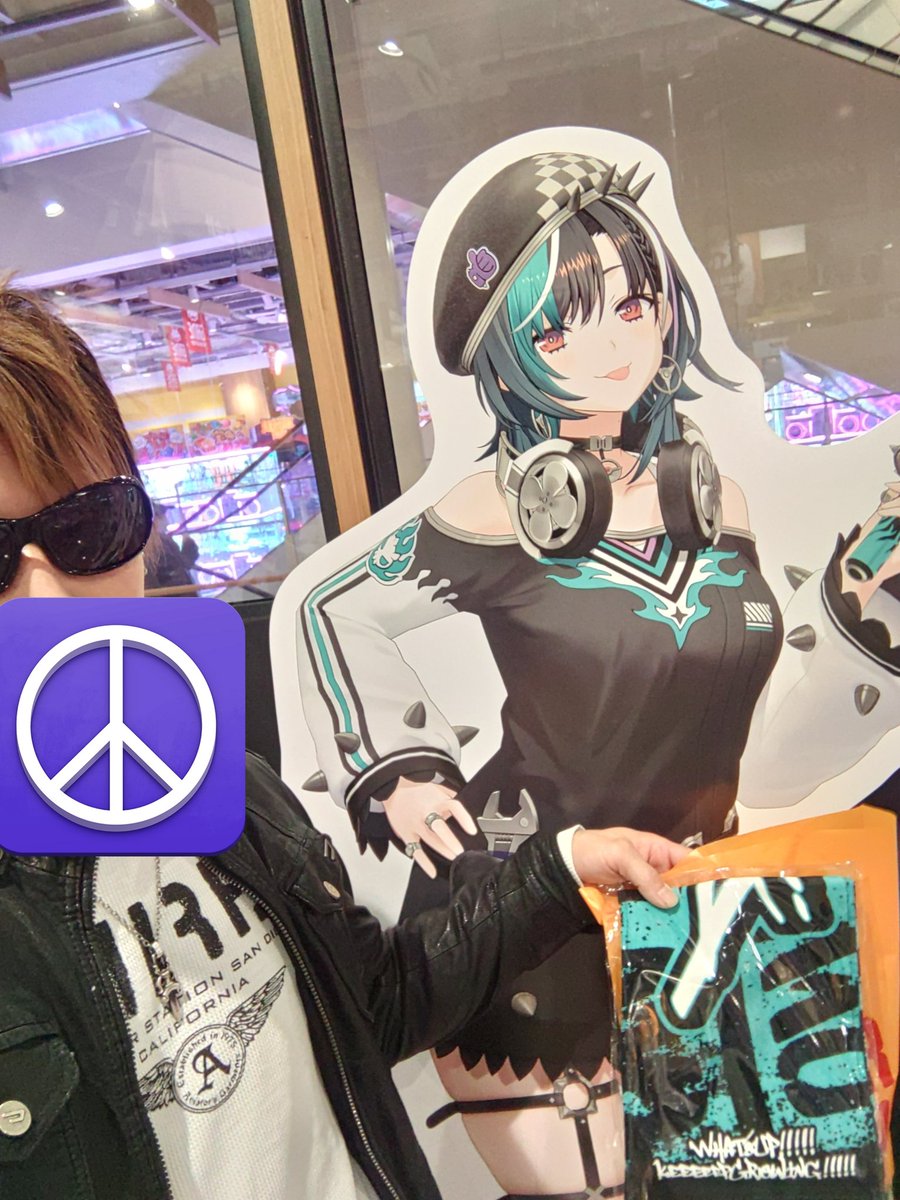 高崎オーパにあるタワレコでちはのネームタオルがラスイチだったから