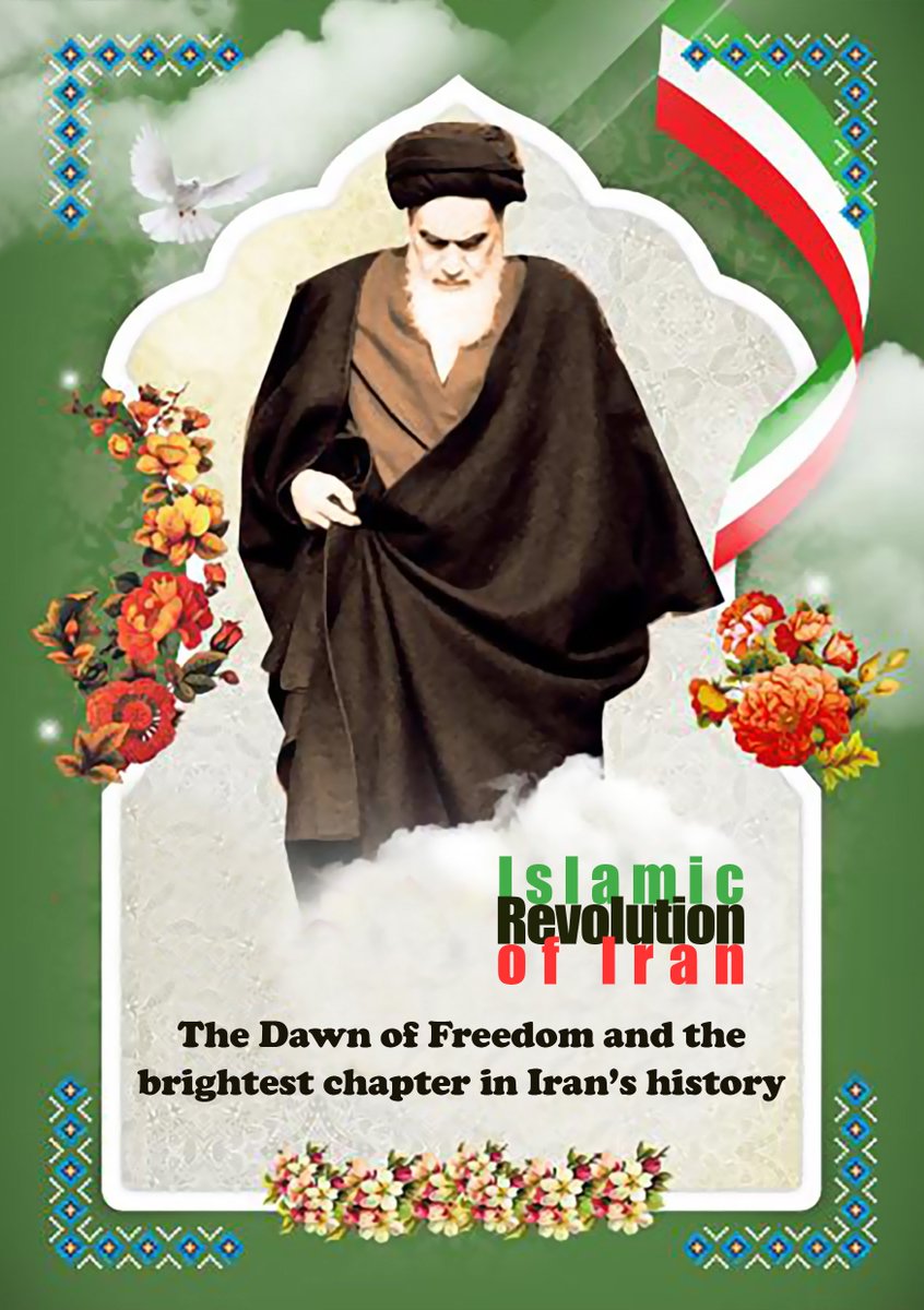 Today, February 1st, marks the historic return of Imam Khomeini, the Founding Father of the Islamic Republic of Iran, to the homeland, and the beginning of the Ten-Day Dawn (Dahe-ye Fajr), a pivotal period that culminates in the celebration of Iran’s National Day on February 11th