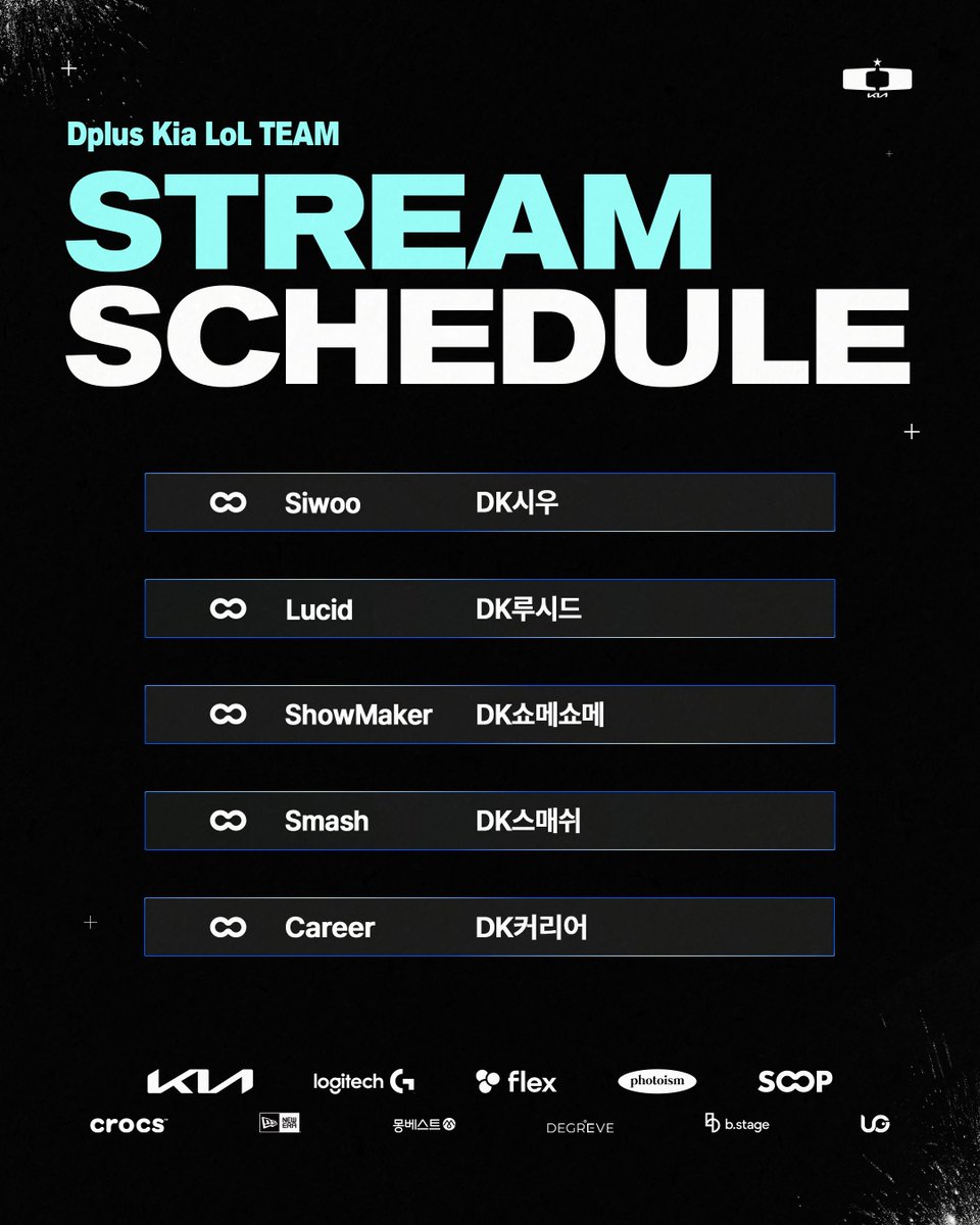Dplus Kia LoL 팀 2월 방송 일정📅

🔗Dplus Kia 방송국: esports.sooplive.co.kr/progamer/dk

*시간은 이해를 돕기 위한 표기이며, 방송 시작 시각은 자정(00:00)입니다.
*선수단의 대회 훈련 일정상, 당일 방송 추가 및 취소 안내가 이루어질 수 있습니다.

Dplus Kia LoL Team February Streaming Schedule 📅