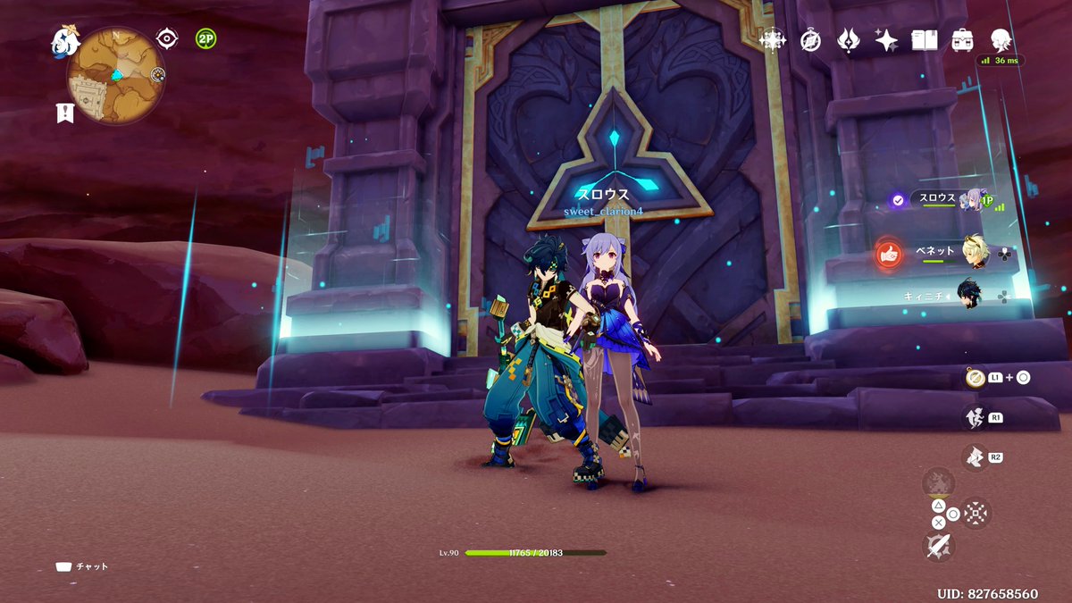 フォロワっさんと遊んできたZE😆✨ (@JA0S3kmKsGUqbkQ)