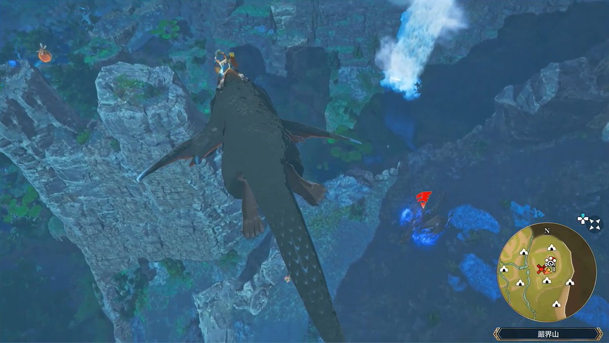 MHKogath's tweet photo. Now wait a second... ENHANCE!

That's an Espinas in Monster Hunter Stories 3! Guessing it's a Feral monsters possibly. https://t.co/BiMVolYdxp