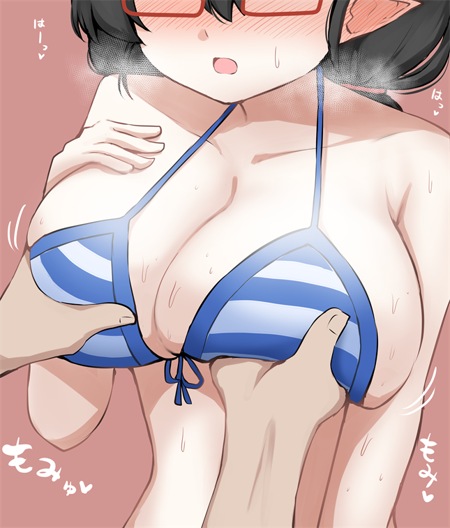 「」|鷲尾クウ / kuuwassy / 土曜西む14b / 日曜東レ27b委託のイラスト