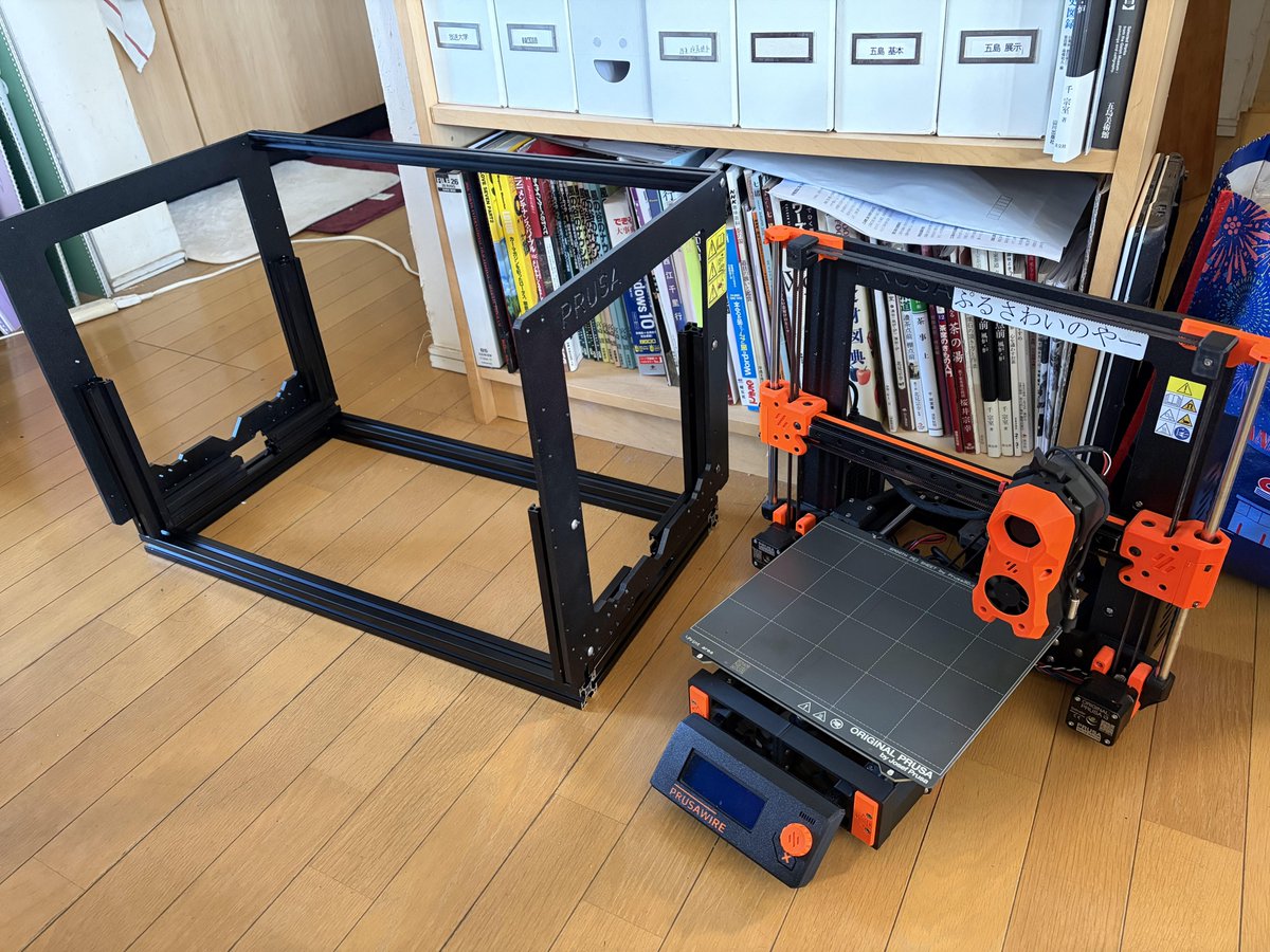 またろうMataro (@mataro37) / Posts / X