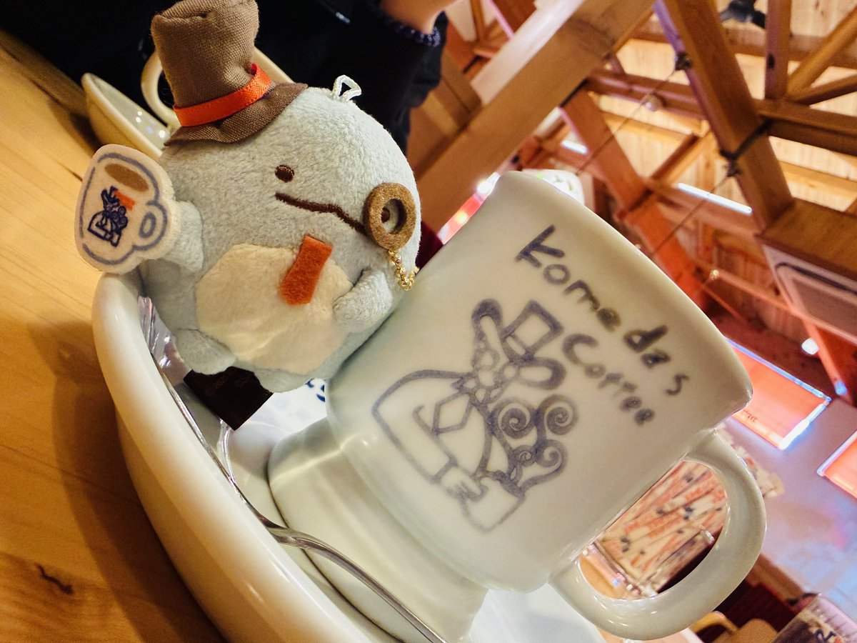 Post by ユッキー on X: 🧳👕🧸