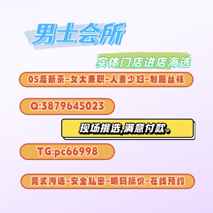 MoniqueAlvC171M's tweet photo. 长沙资源 岳麓 雨花 https://t.co/VyoQEb7SNG