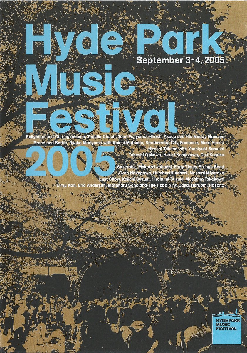 ラリーパパ&カーネギーママ tweet media