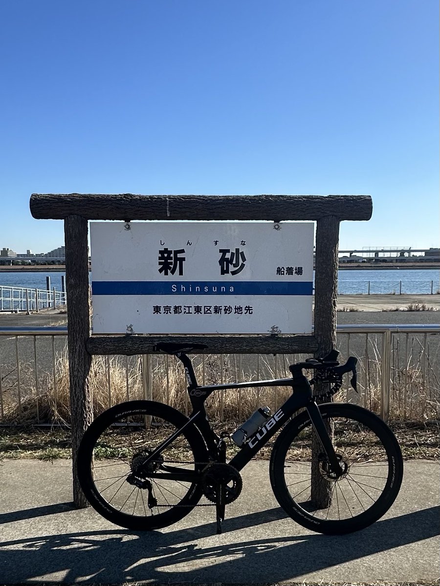 mouth_runsubaru's tweet photo. 2月にして2026年初めての新砂にチェックイン https://t.co/7gAvXGXC15