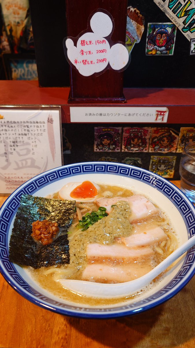 MATCHYsince1990's tweet photo. ゆったりブランチ🍜
牡蠣濃厚パイタン。
冬の寒い日は牡蠣で養分摂取🦪
ご馳走様でした🙏 https://t.co/PsXi6I0DC8