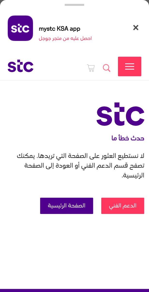 AbdulAziz🇸🇦 tweet media