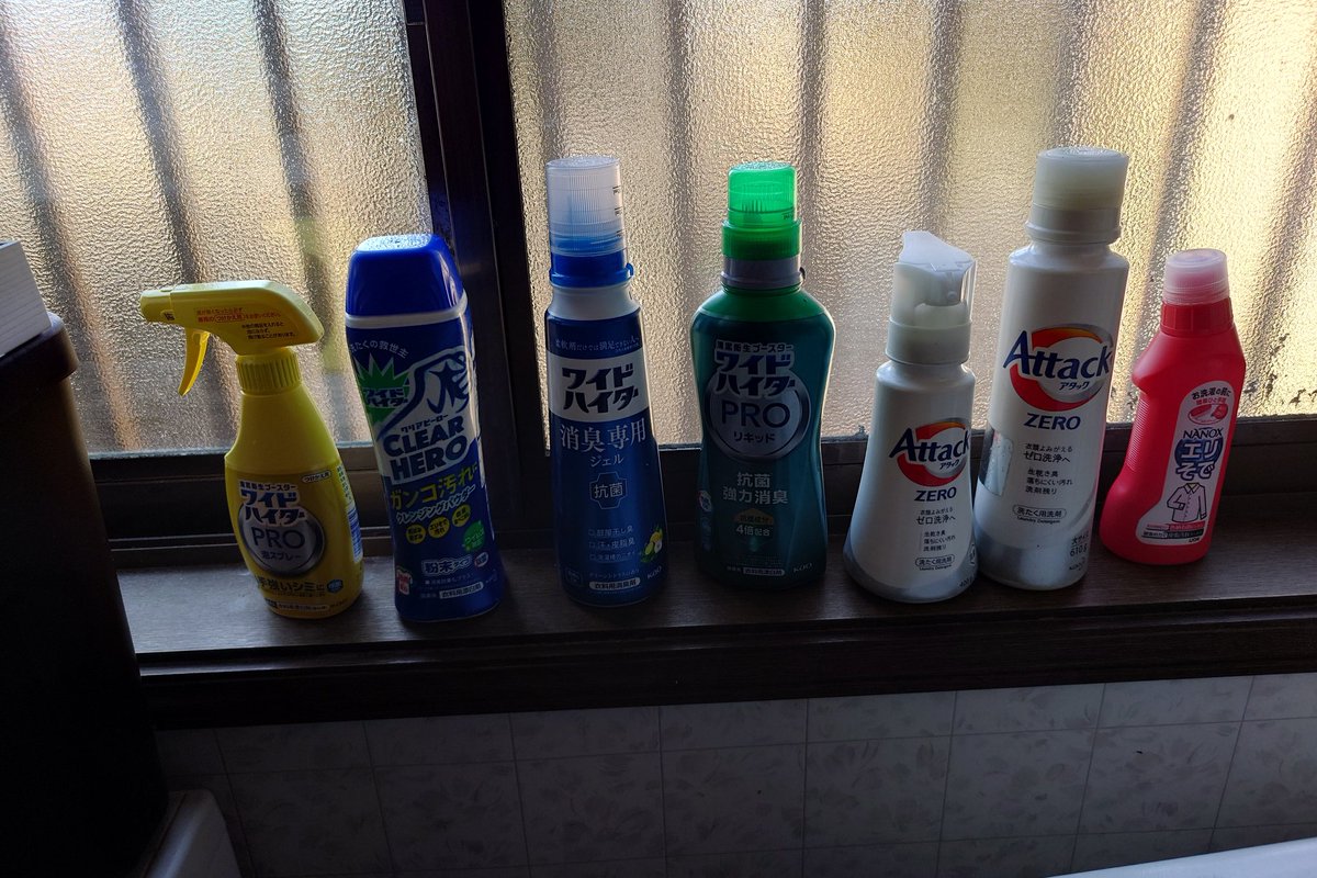 隊長☆飲み過ぎ注意！隊長専用タンプラーは宝物～✨ tweet media