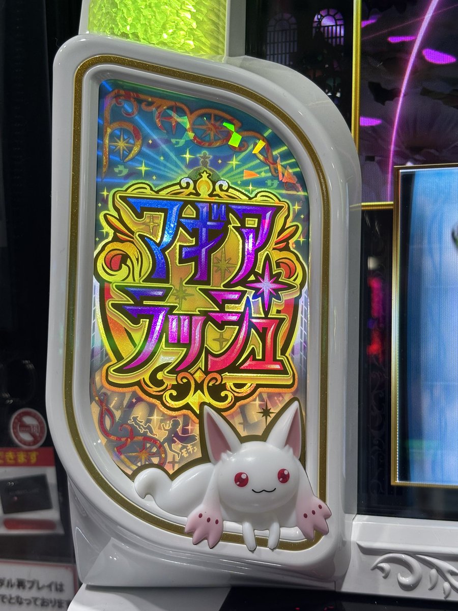 まぁさ🐩💟 (@martha_pd) / Posts / X