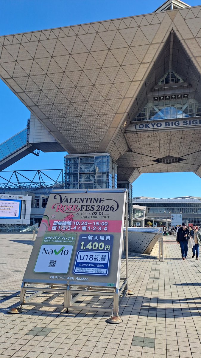 RosWoo | Comm Open (@rosinewoo) on Twitter photo 