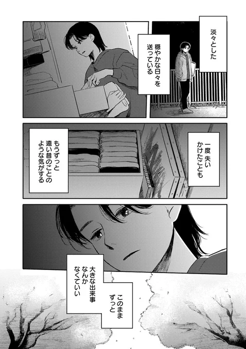 (4/9) 